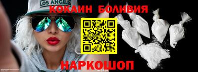MESCALINE Бузулук
