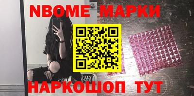 винт Будённовск