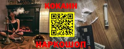 дистиллят марихуана Бугуруслан