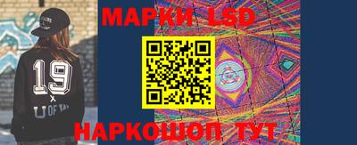 винт Будённовск