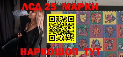 дистиллят марихуана Бугуруслан