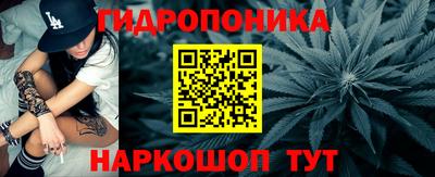 дистиллят марихуана Бугуруслан