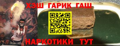 MESCALINE Бузулук