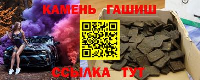 дистиллят марихуана Бугуруслан