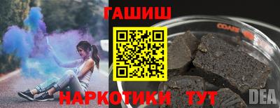 дистиллят марихуана Бугуруслан