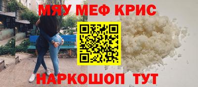 дистиллят марихуана Бугуруслан