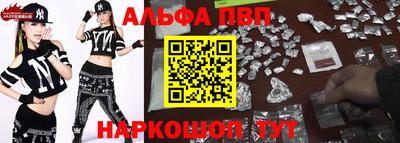 дистиллят марихуана Бугуруслан