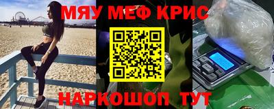 дистиллят марихуана Бугуруслан